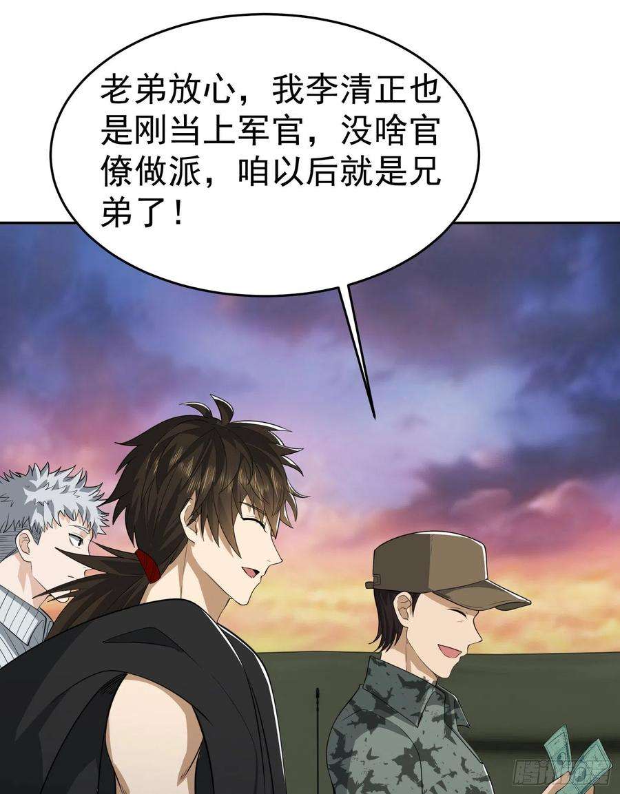 第一序列98 同步协调0