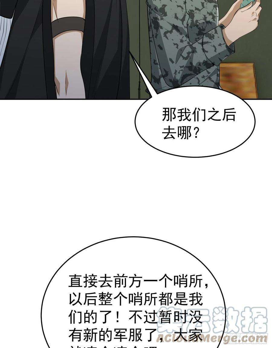 第一序列98 同步协调0