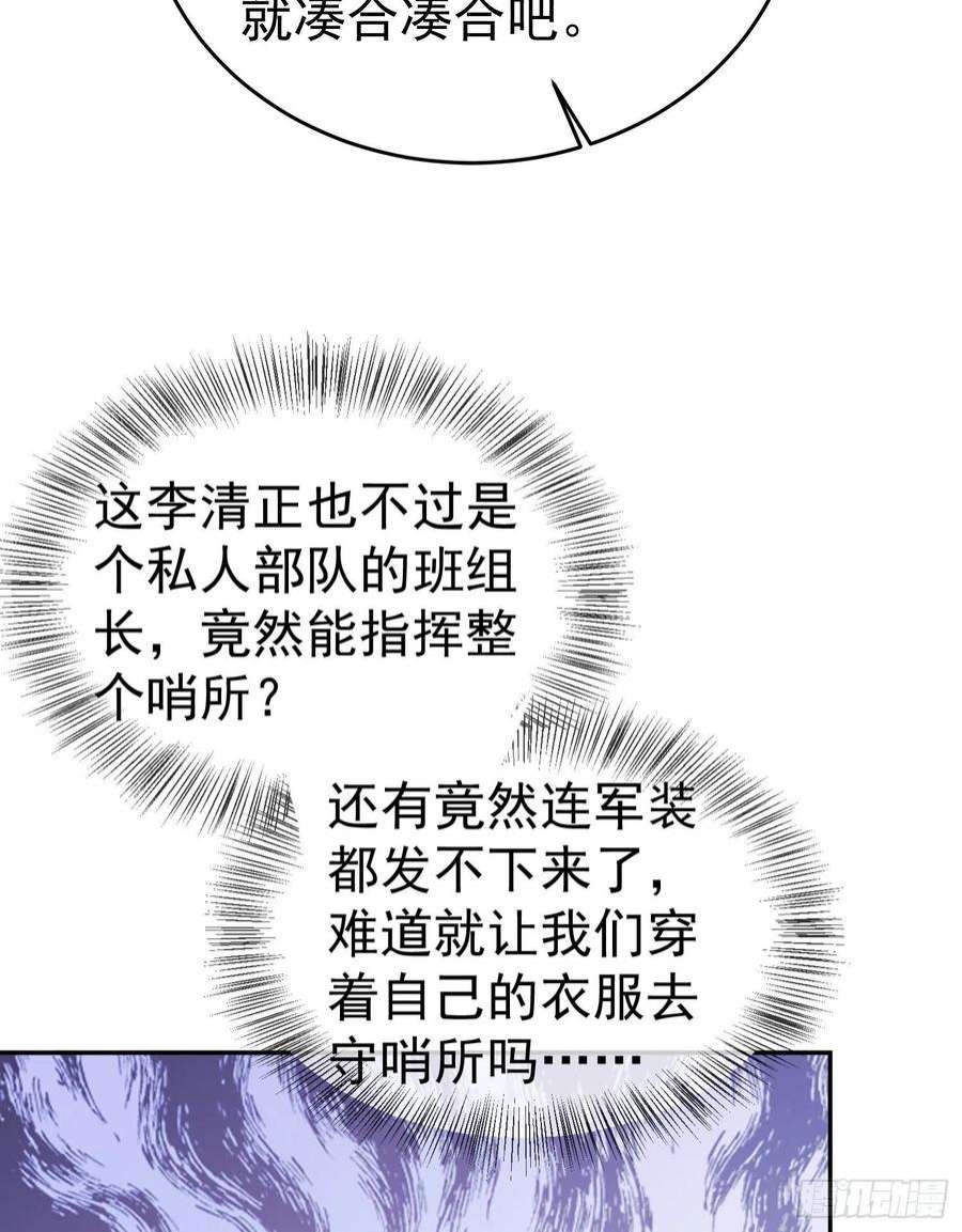 第一序列98 同步协调0