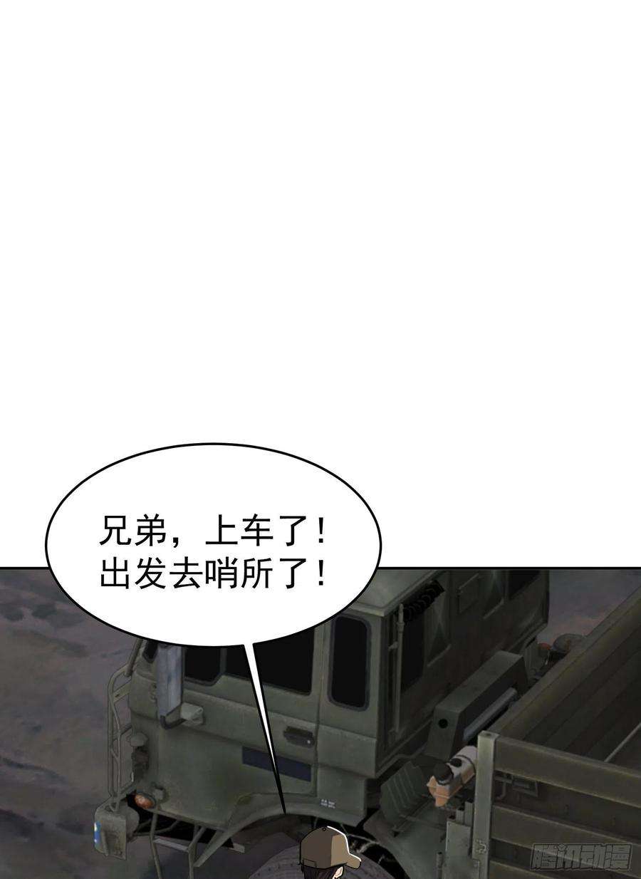 第一序列98 同步协调0