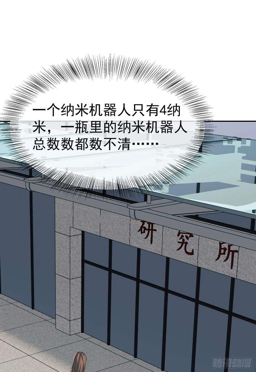 第一序列98 同步协调0
