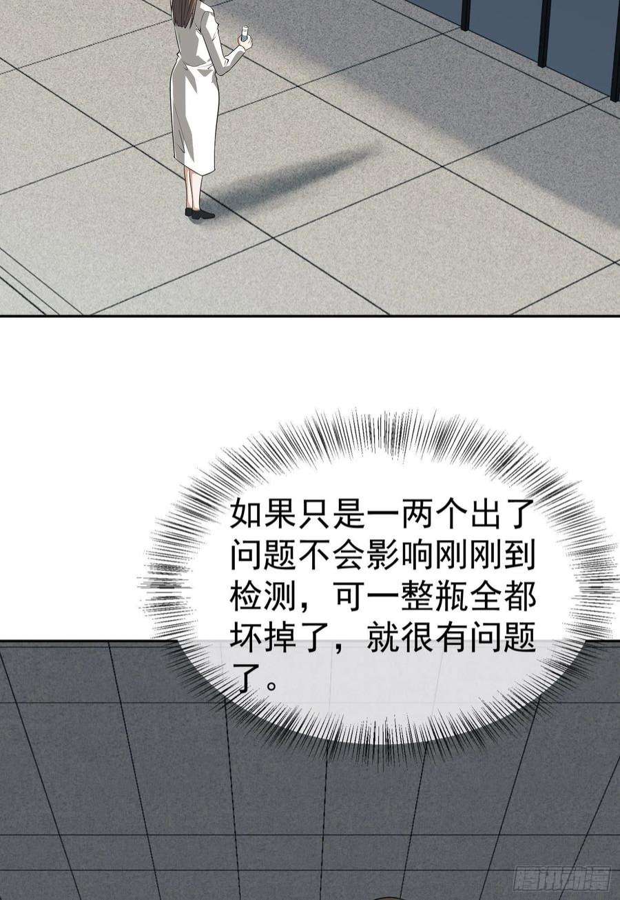 第一序列98 同步协调0