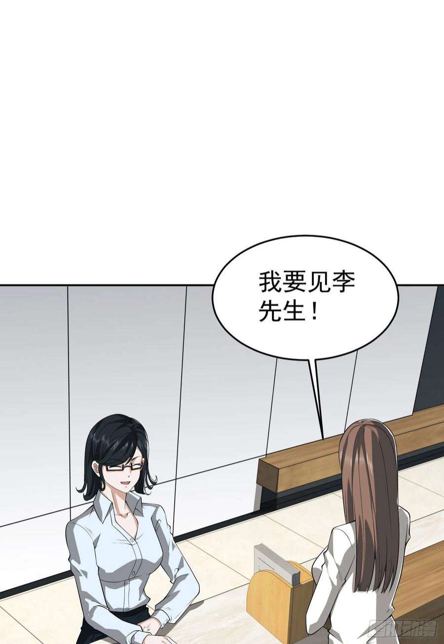 第一序列98 同步协调0