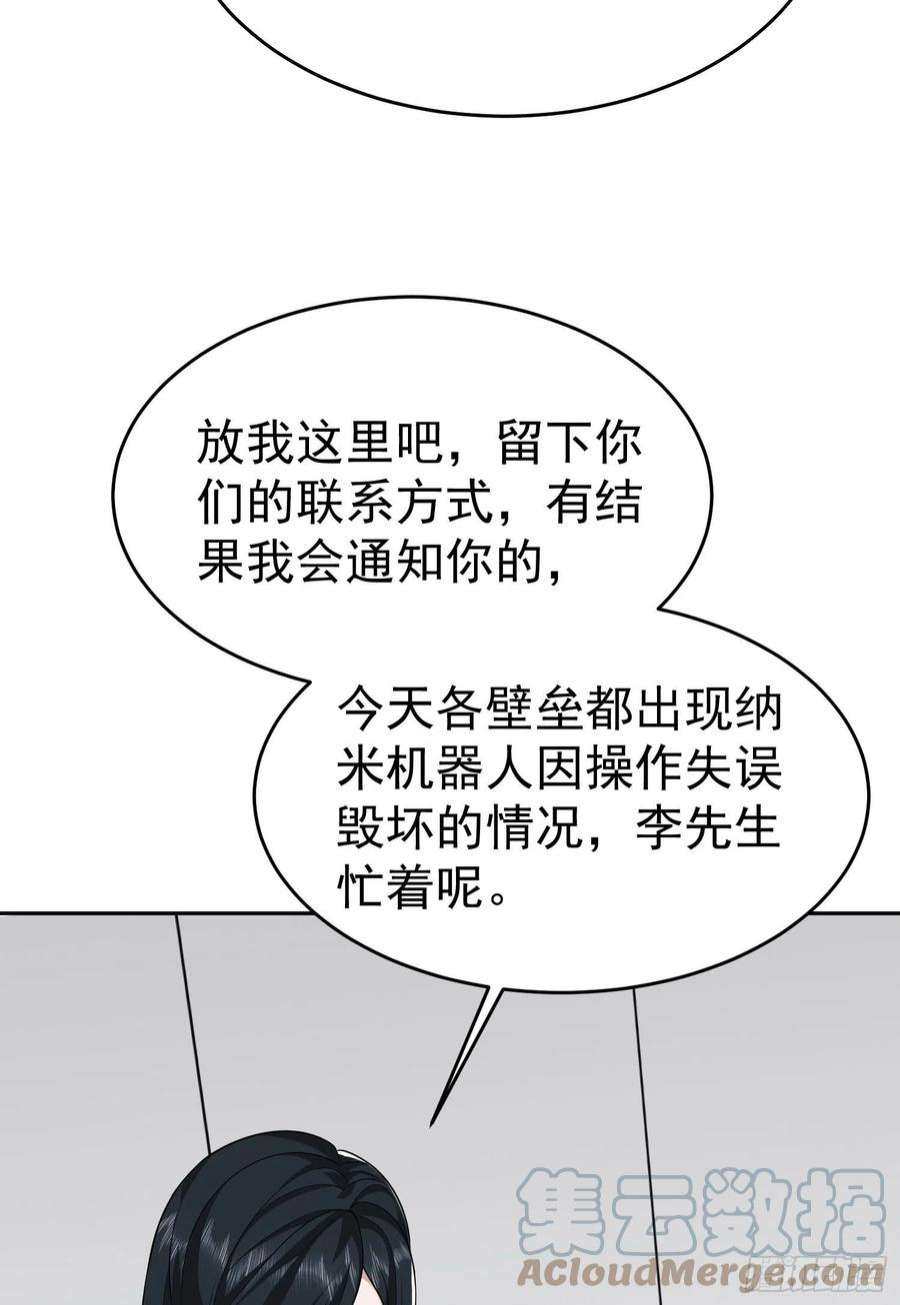 第一序列98 同步协调0