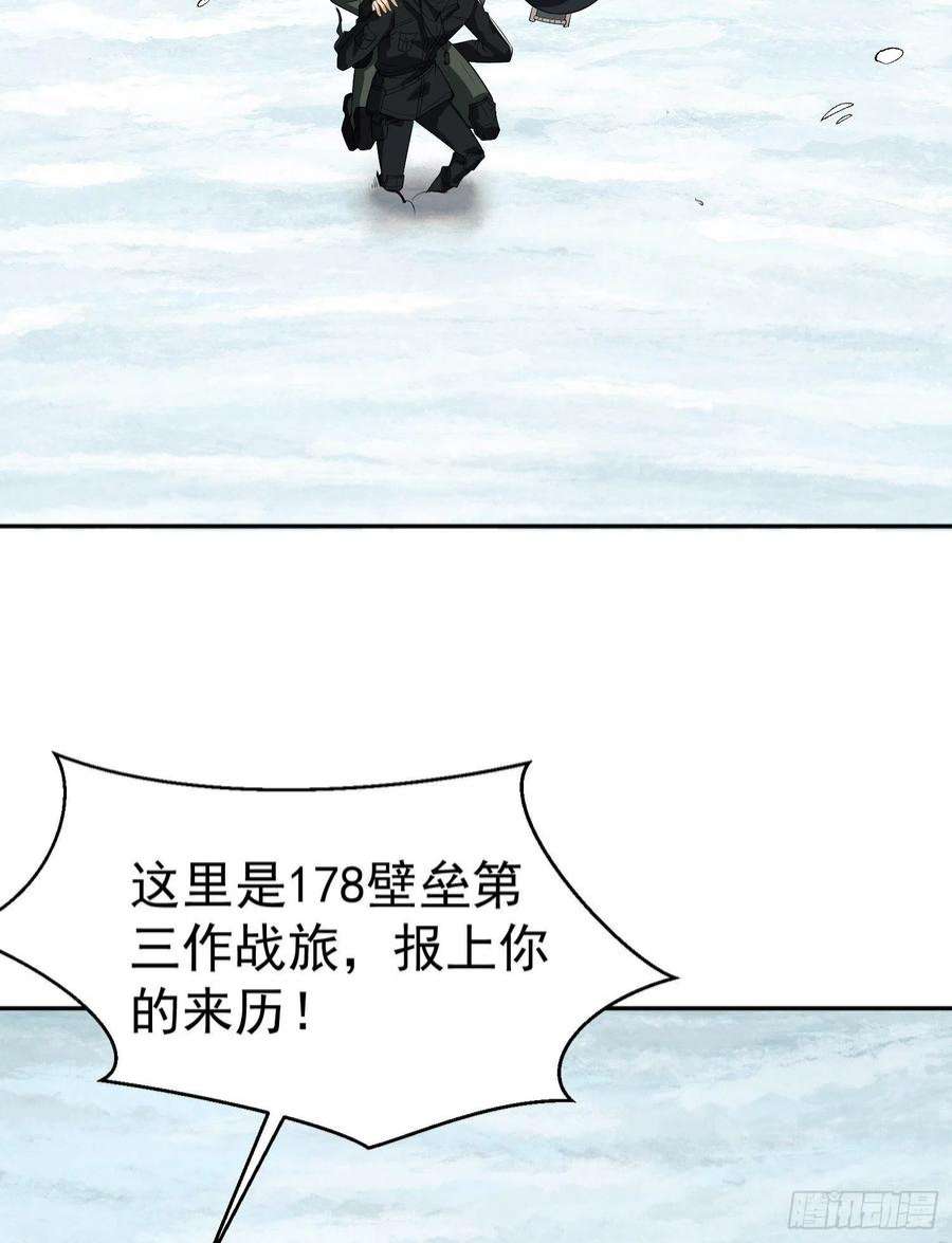 第一序列98 同步协调0
