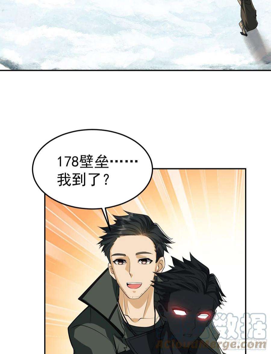 第一序列98 同步协调0