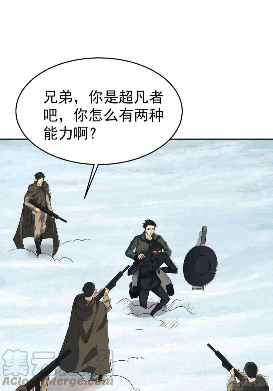 第一序列98 同步协调0