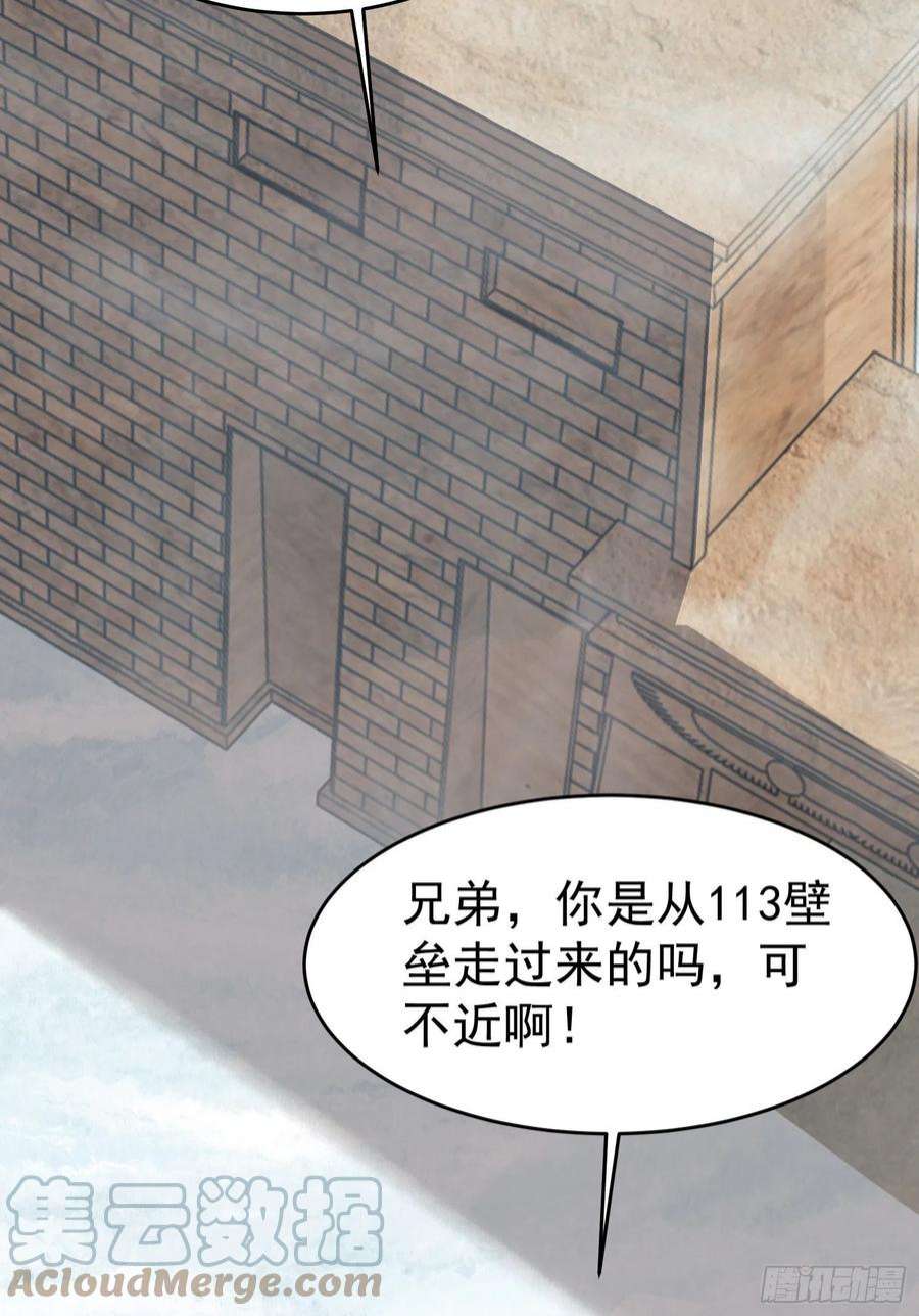 第一序列98 同步协调0