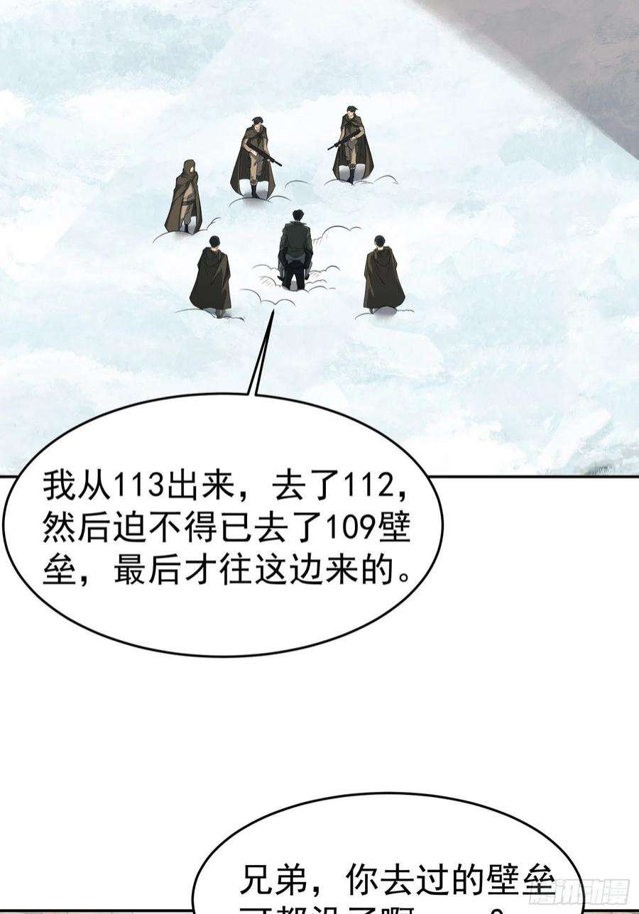 第一序列98 同步协调0