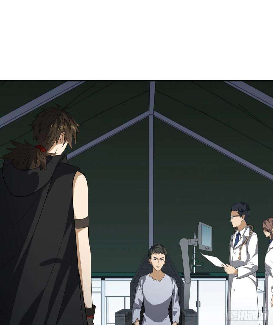 第一序列98 同步协调0