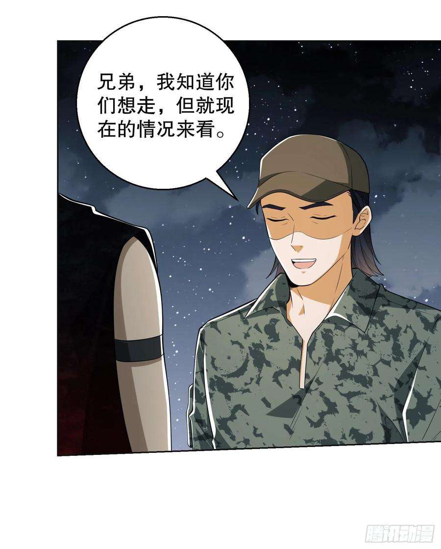 第一序列99 昆山狼王