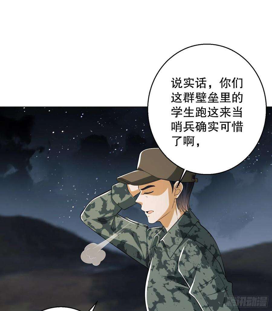第一序列99 昆山狼王