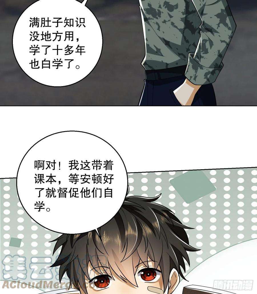 第一序列99 昆山狼王