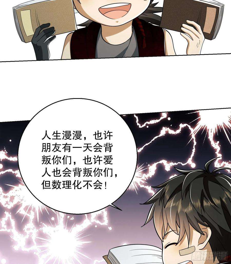 第一序列99 昆山狼王