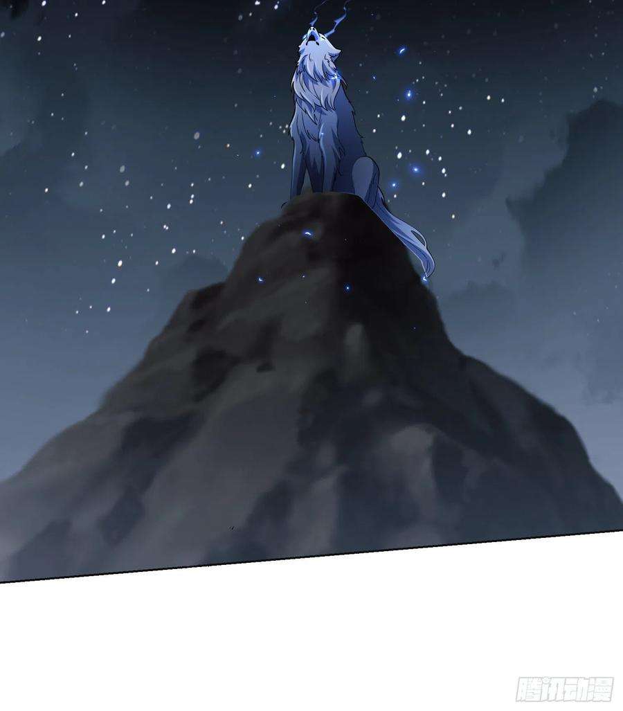 第一序列99 昆山狼王