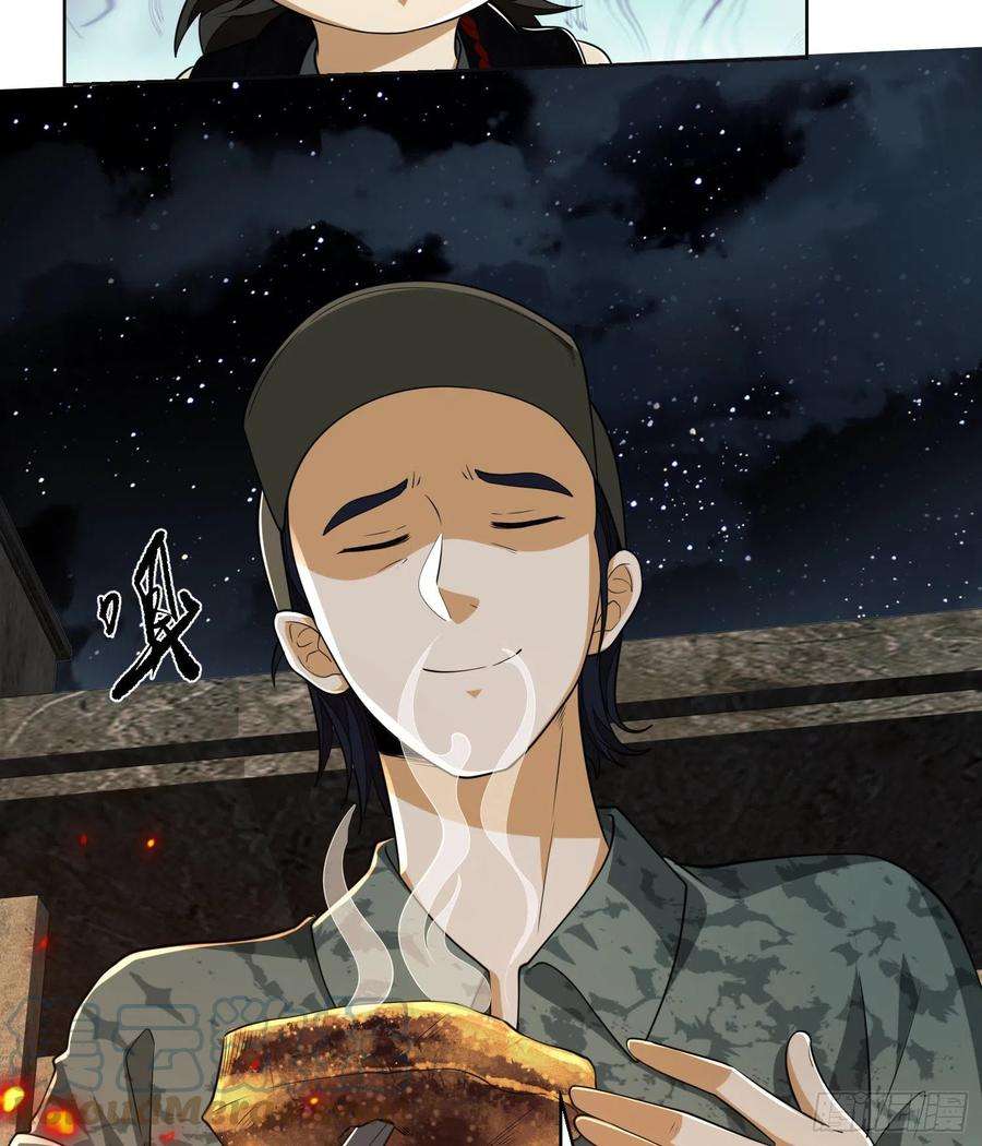 第一序列99 昆山狼王