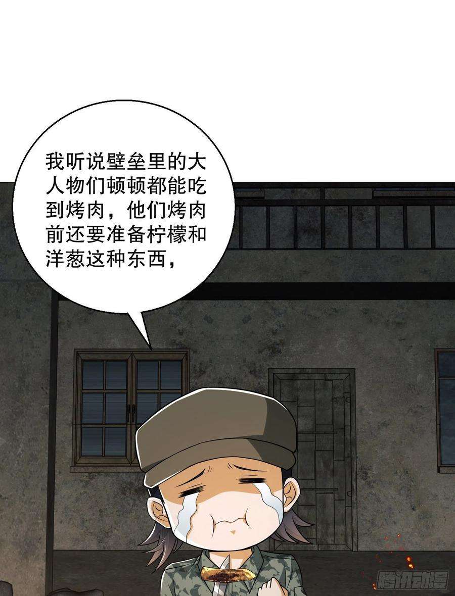 第一序列99 昆山狼王