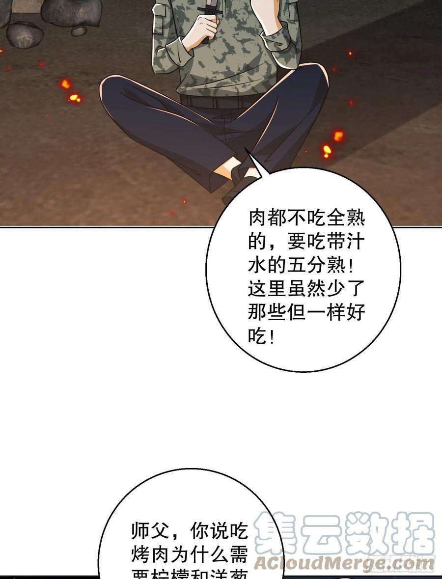 第一序列99 昆山狼王