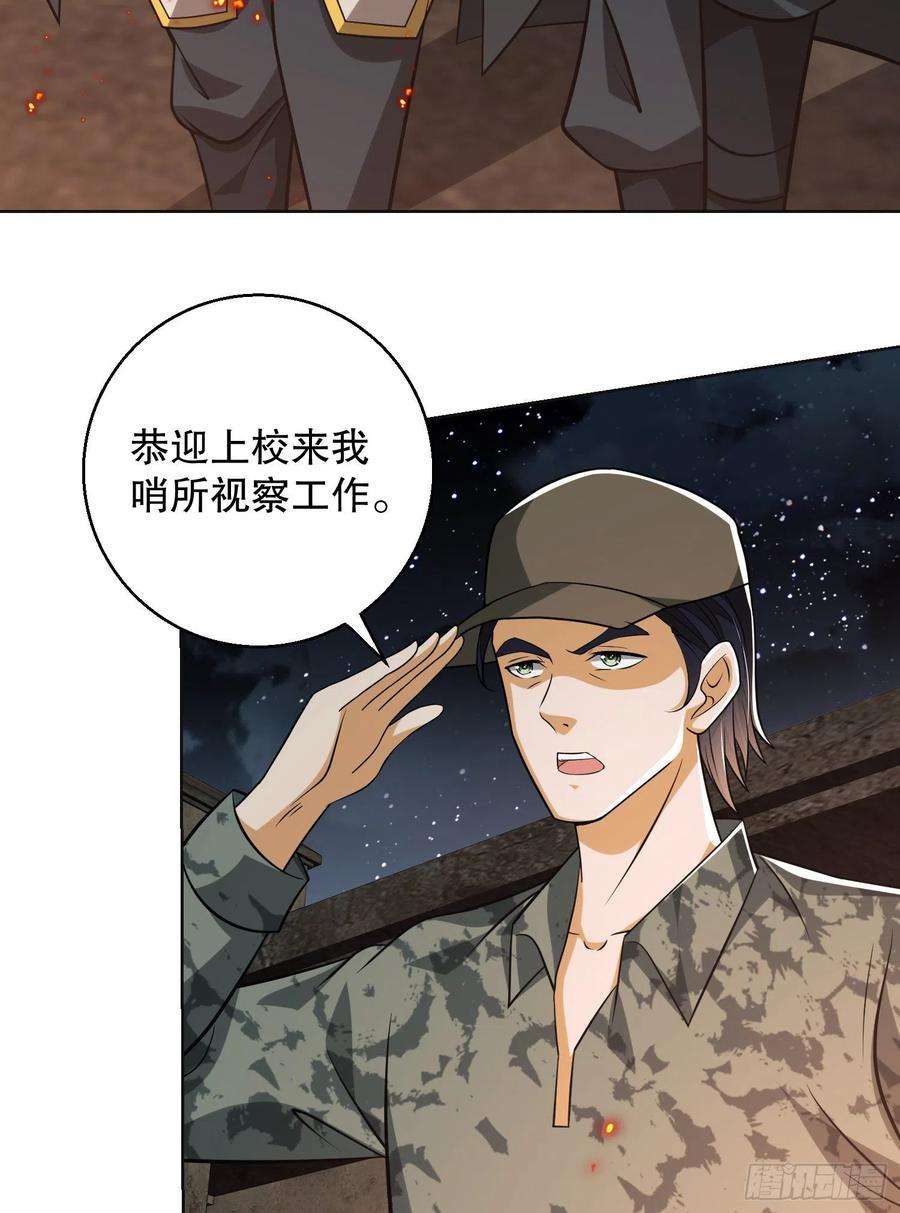 第一序列99 昆山狼王