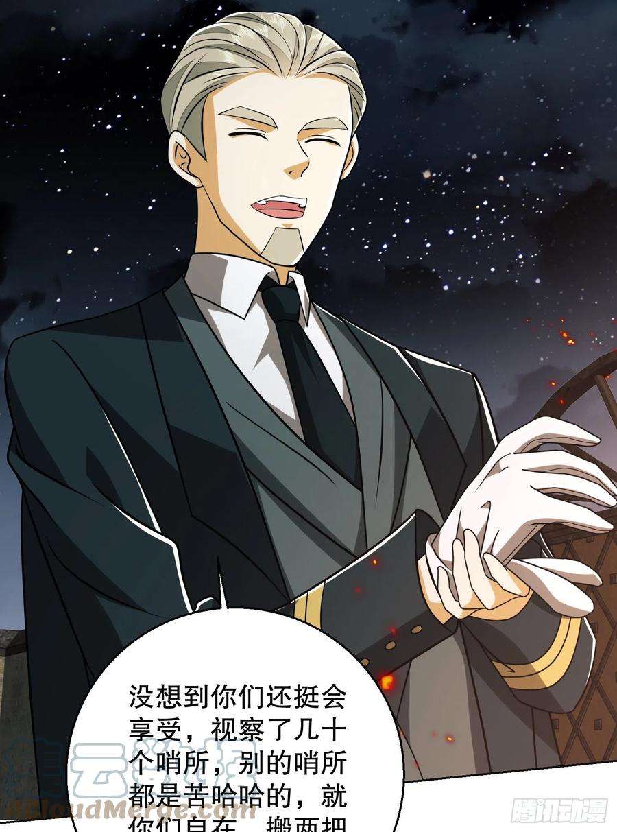 第一序列99 昆山狼王
