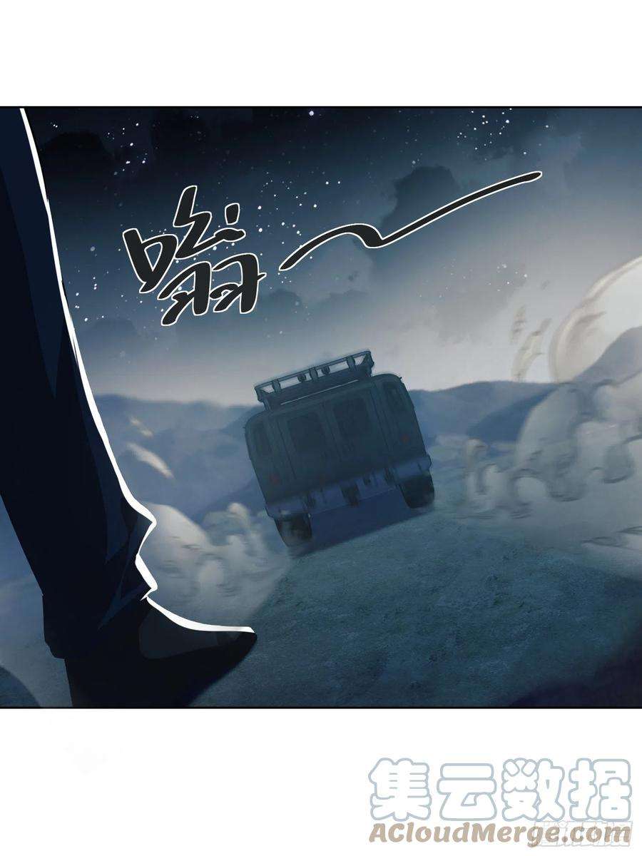 第一序列100 纳米机器人到手！