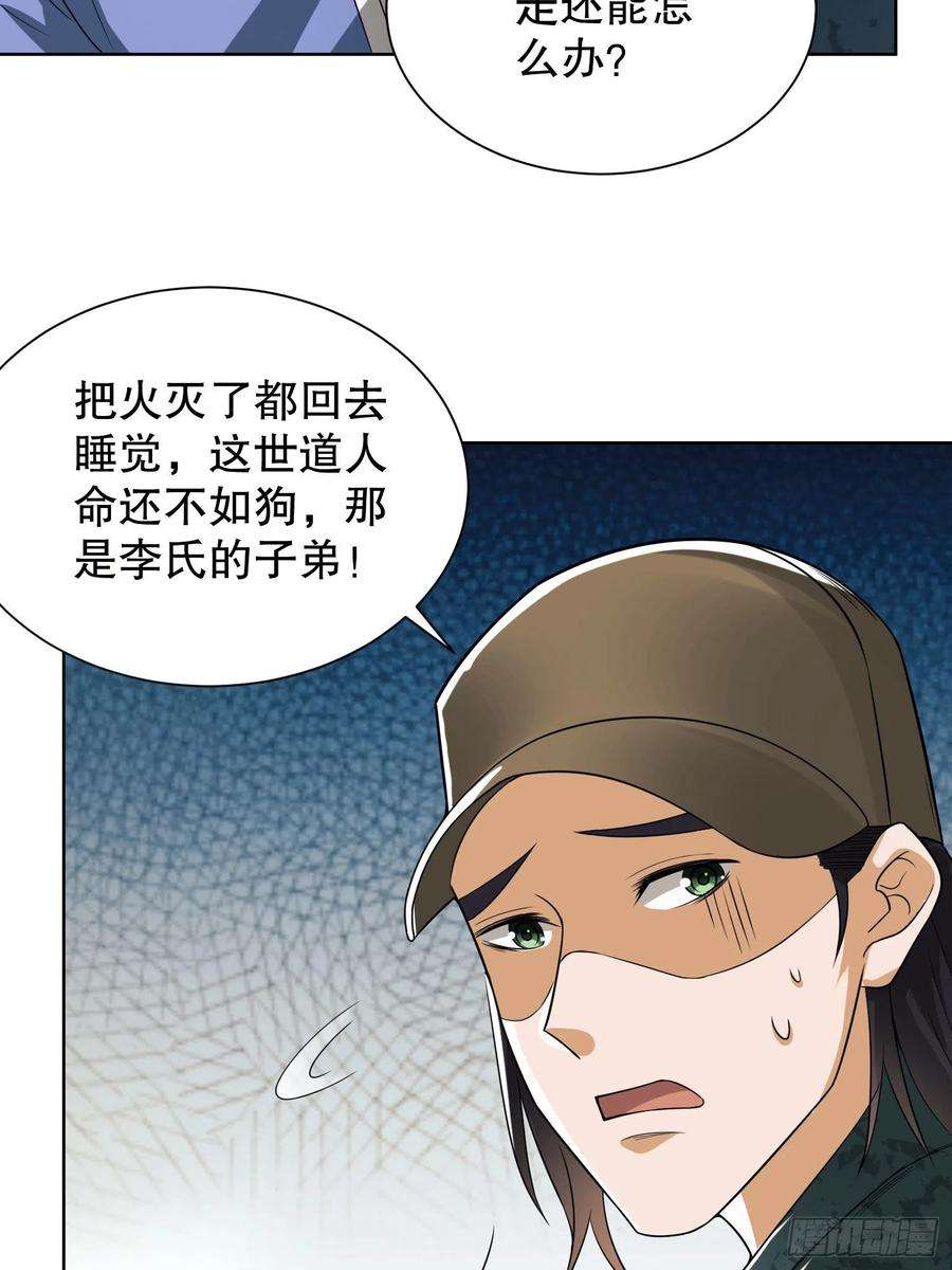 第一序列100 纳米机器人到手！
