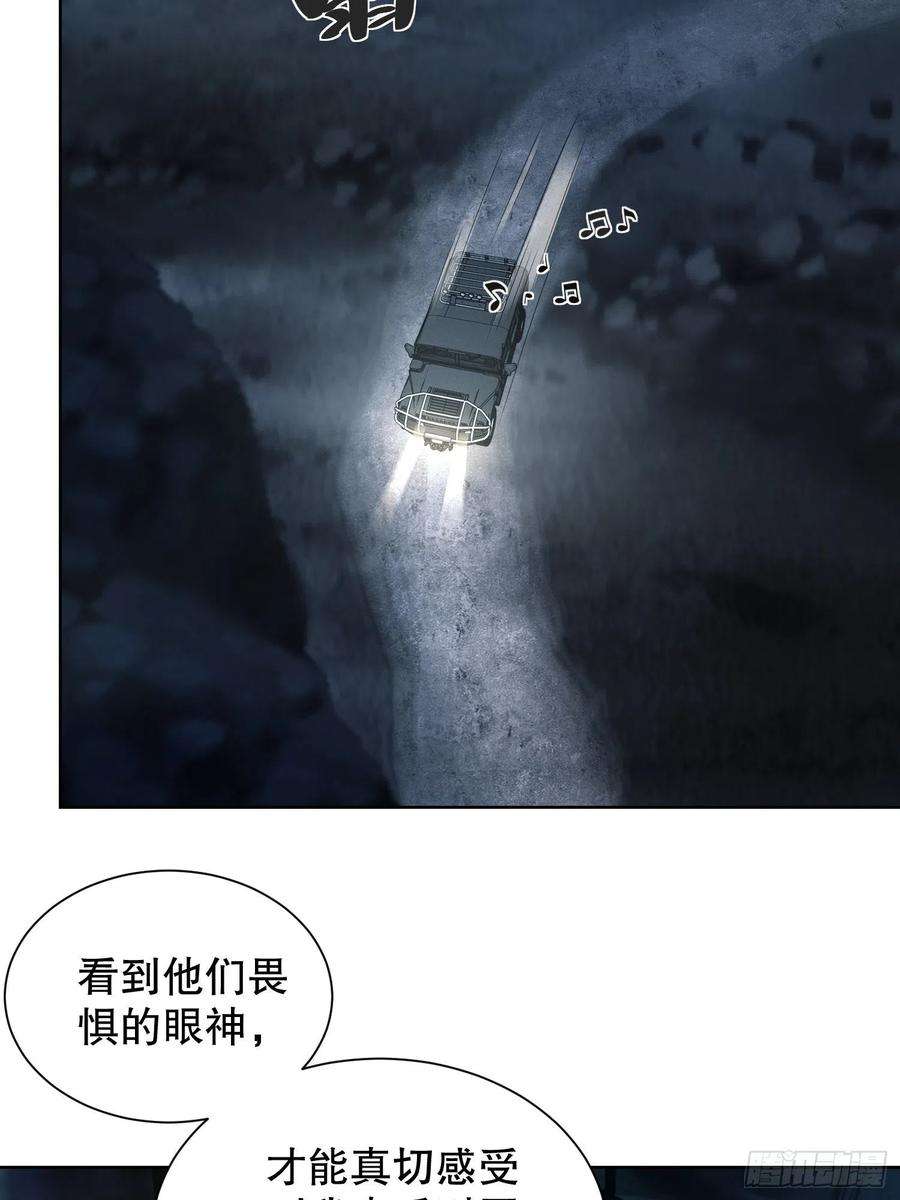 第一序列100 纳米机器人到手！