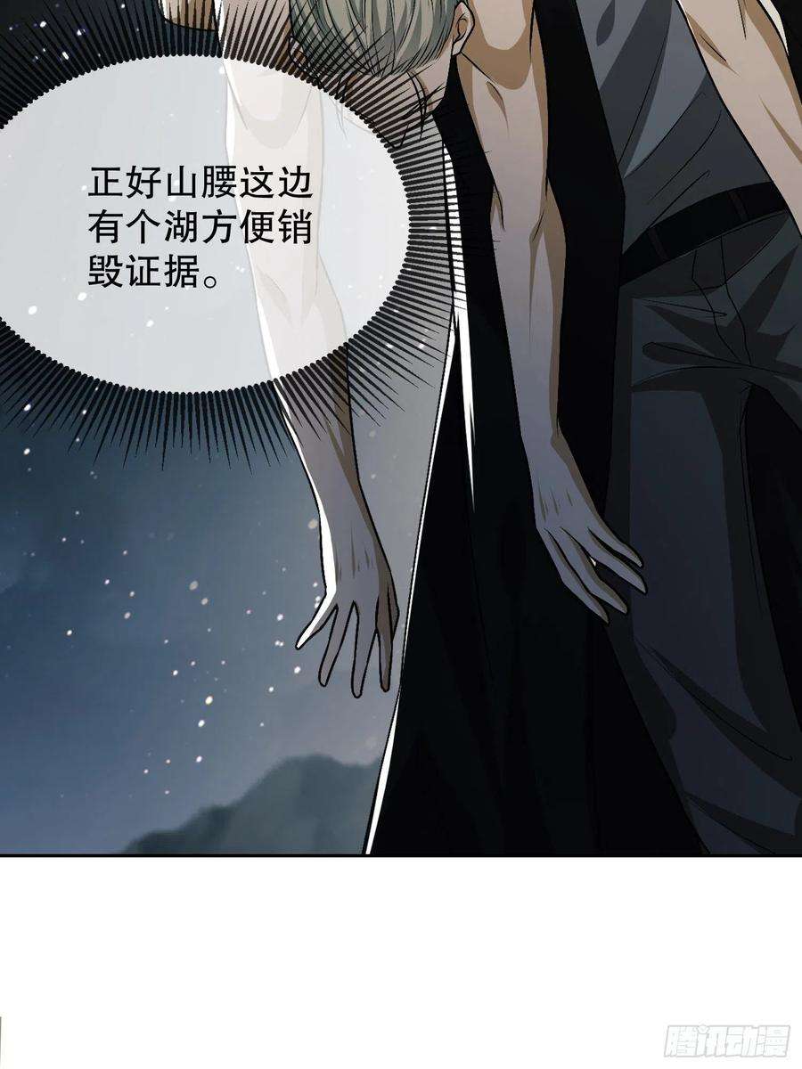 第一序列100 纳米机器人到手！