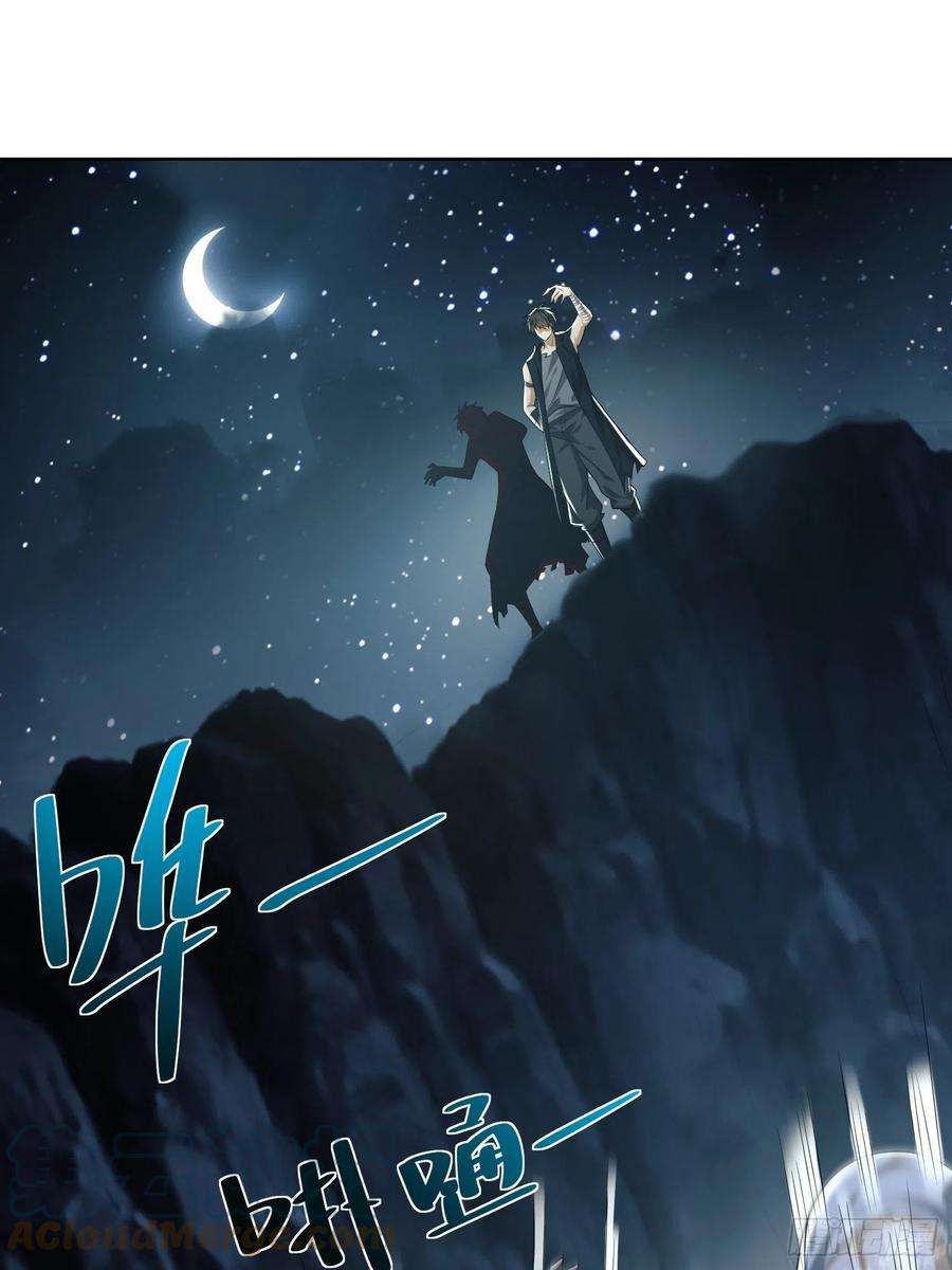 第一序列100 纳米机器人到手！