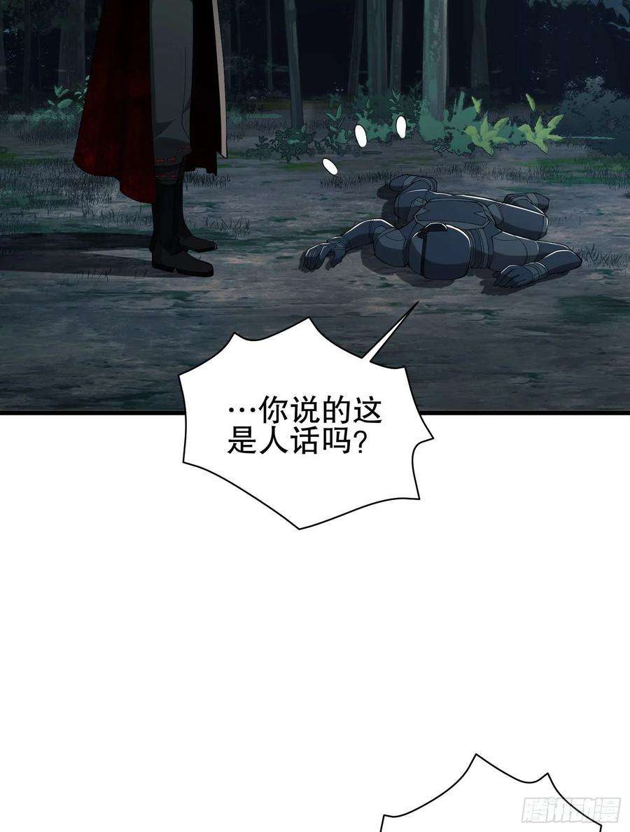 第一序列102 遵医嘱