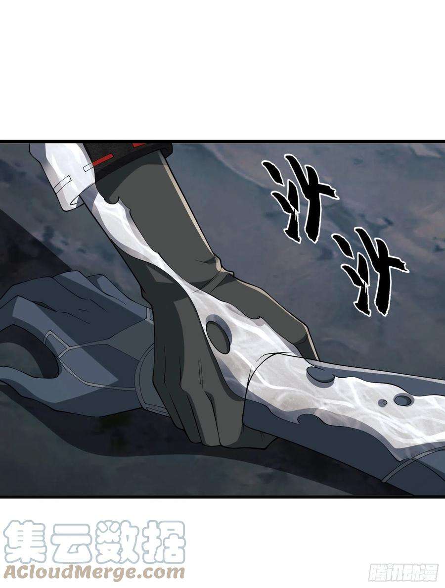 第一序列102 遵医嘱