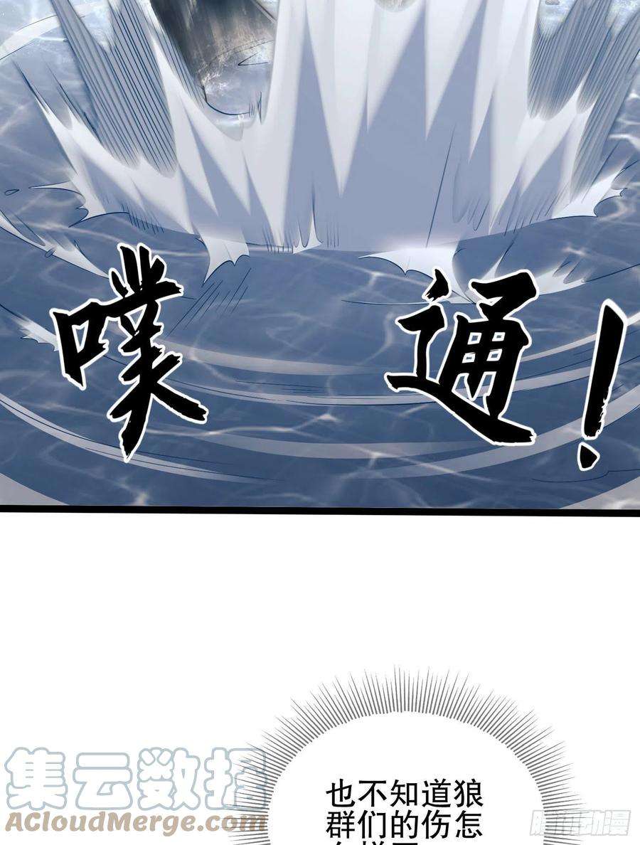 第一序列102 遵医嘱