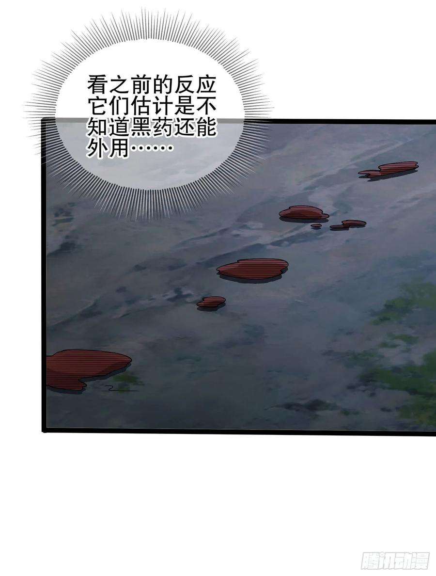 第一序列102 遵医嘱