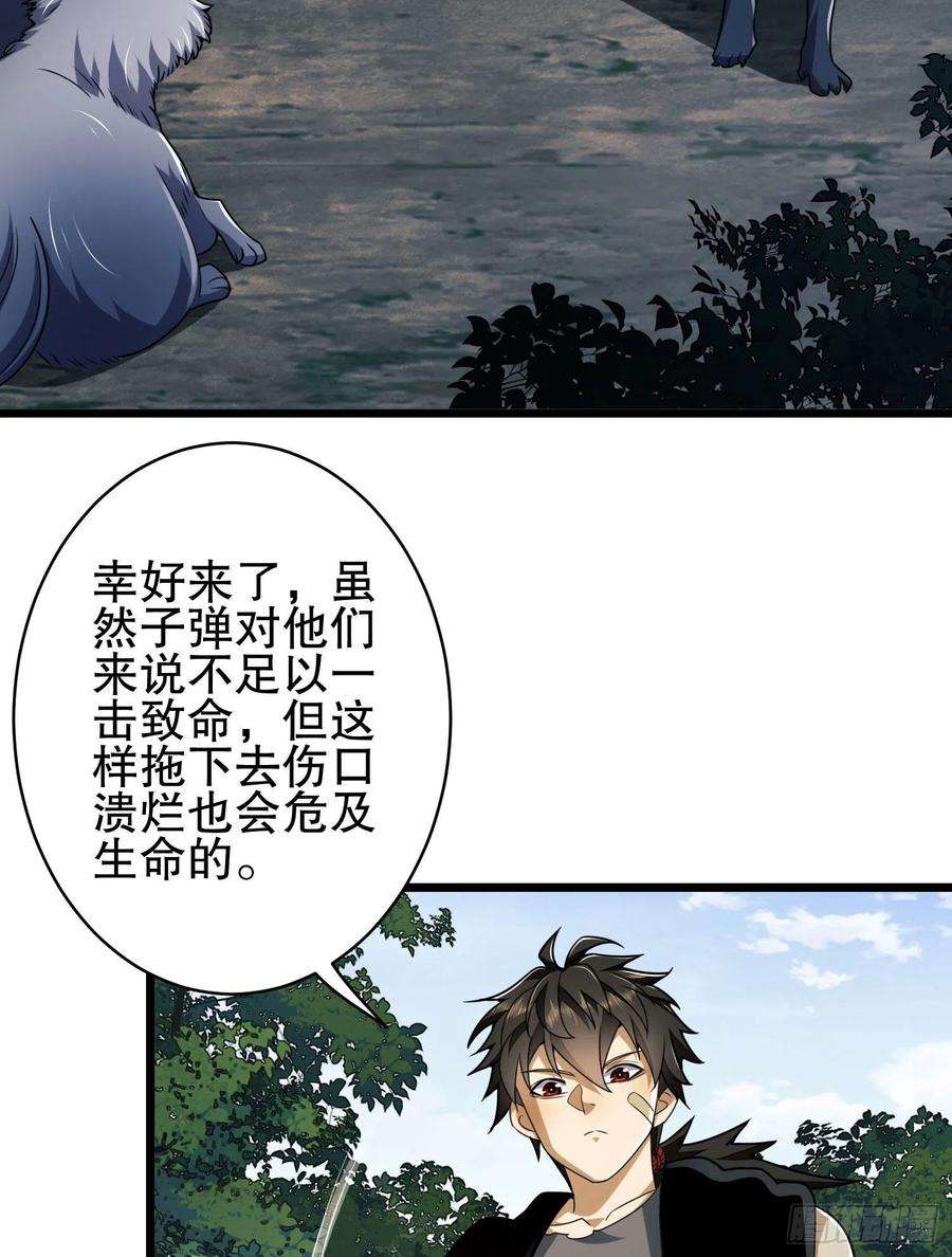 第一序列102 遵医嘱