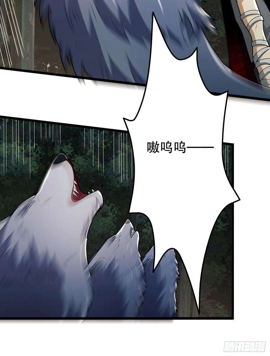 第一序列102 遵医嘱