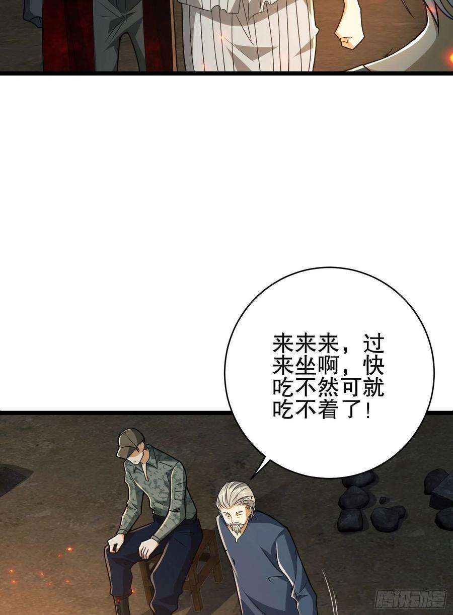 第一序列102 遵医嘱