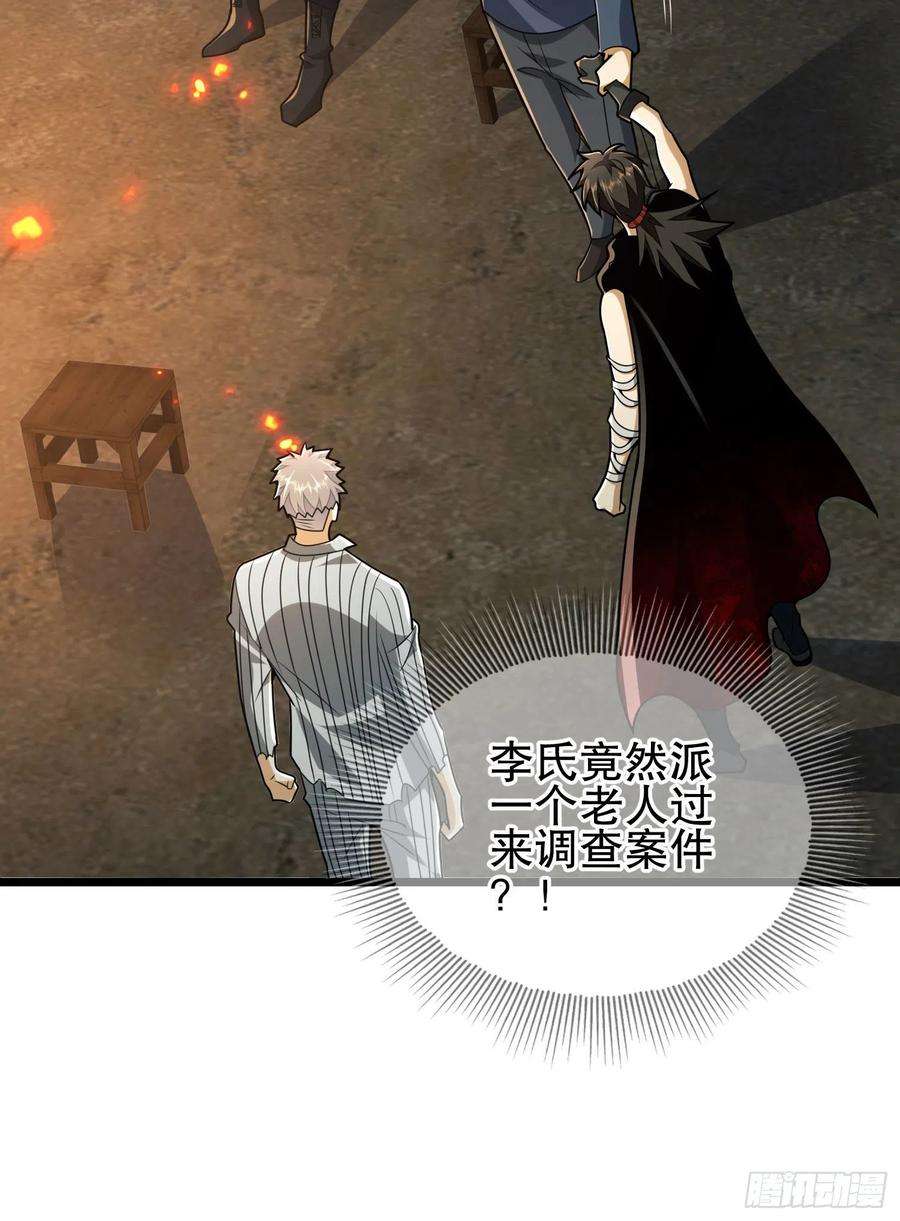 第一序列102 遵医嘱