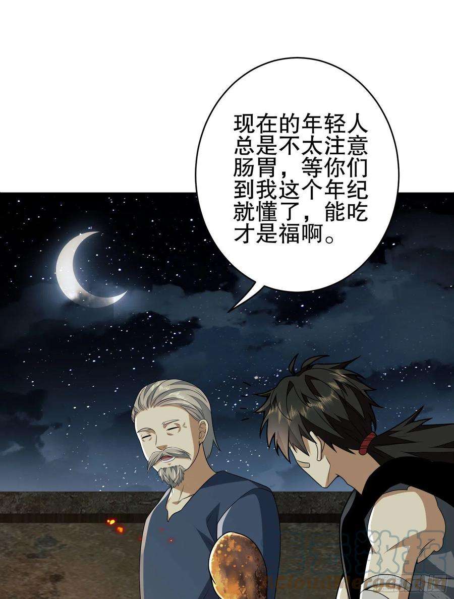 第一序列102 遵医嘱