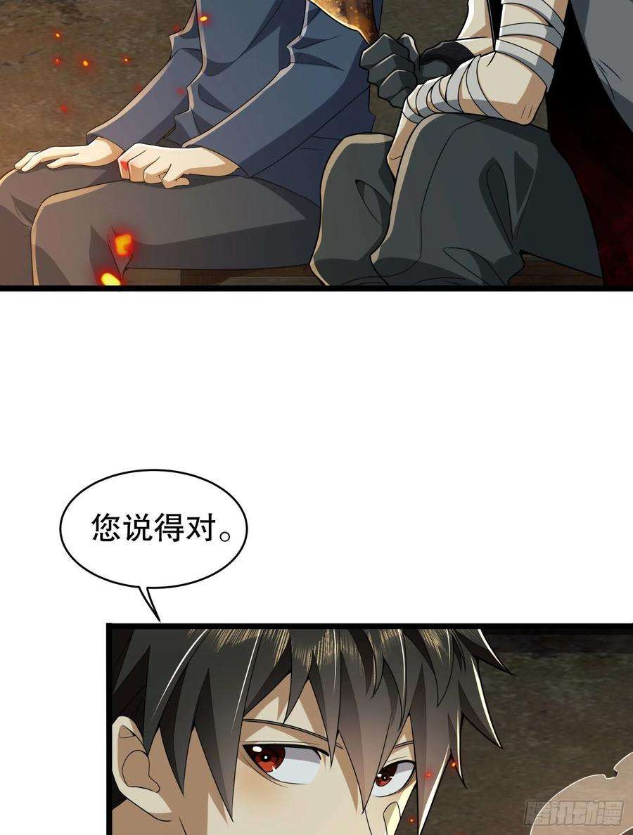 第一序列102 遵医嘱