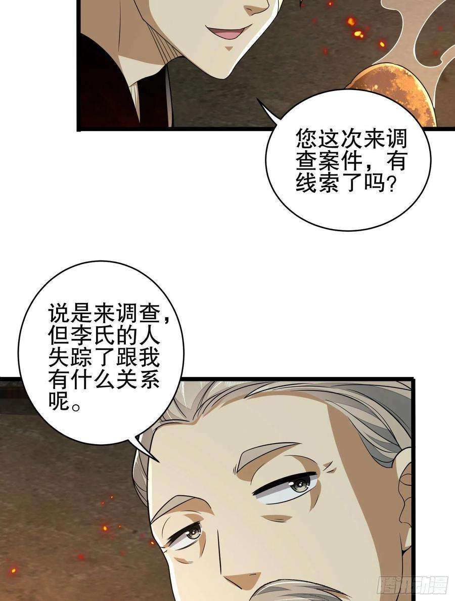第一序列102 遵医嘱