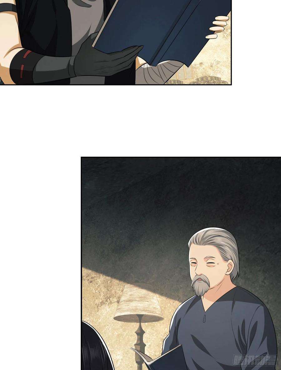 第一序列103 与六元重逢