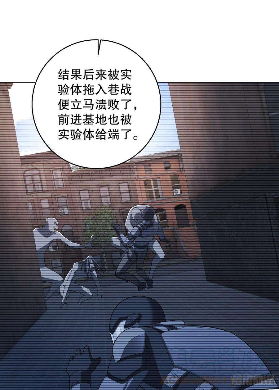 第一序列104 李神坛的礼物
