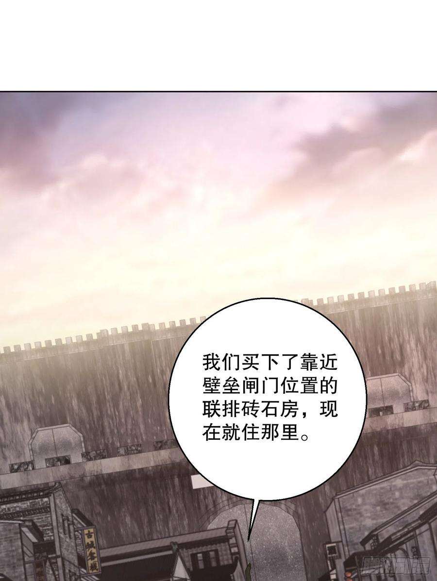 第一序列104 李神坛的礼物