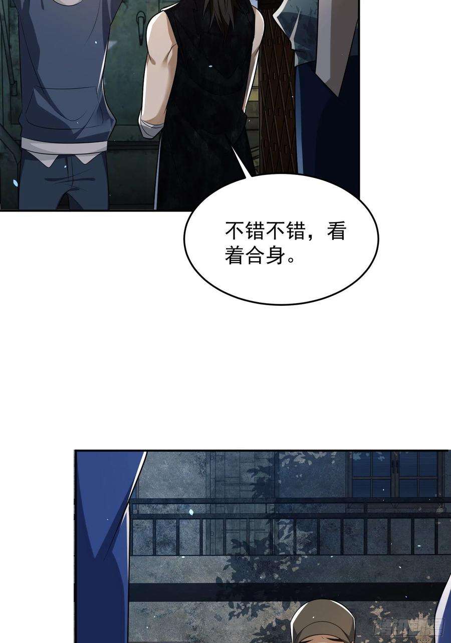 第一序列106 被发现了？