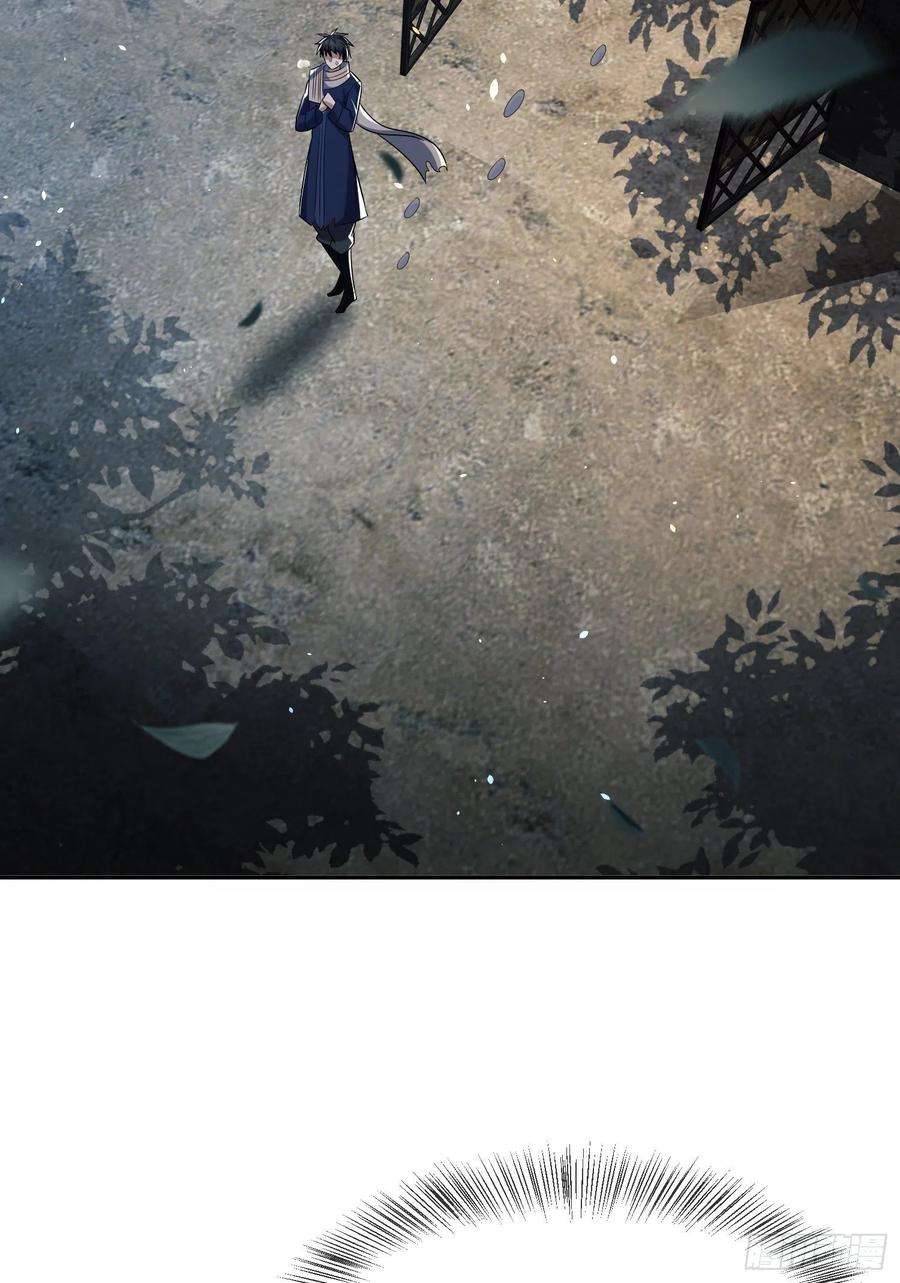第一序列106 被发现了？
