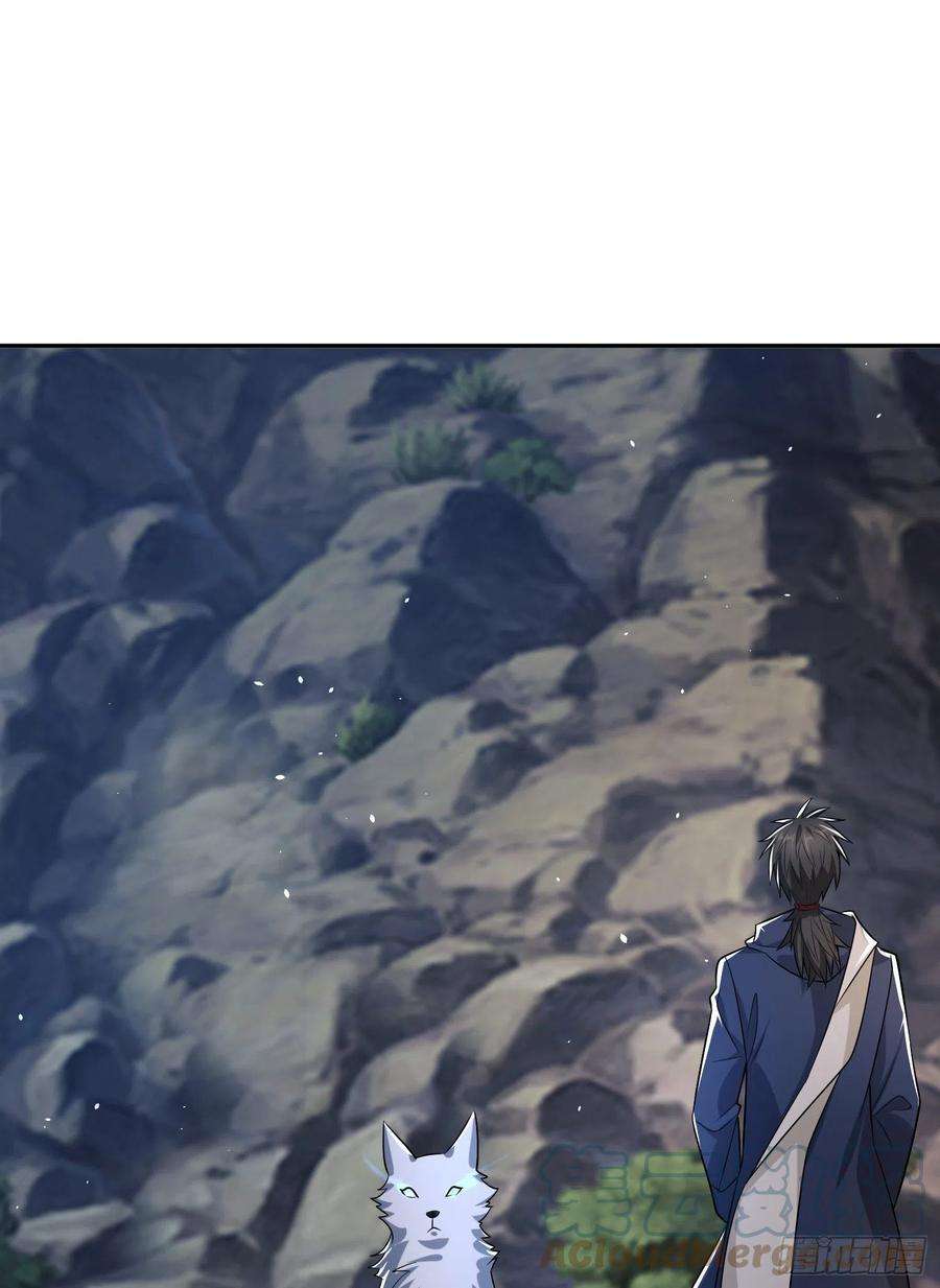 第一序列106 被发现了？