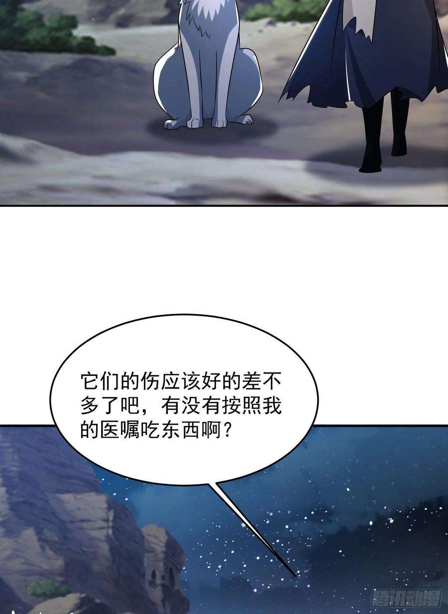 第一序列106 被发现了？