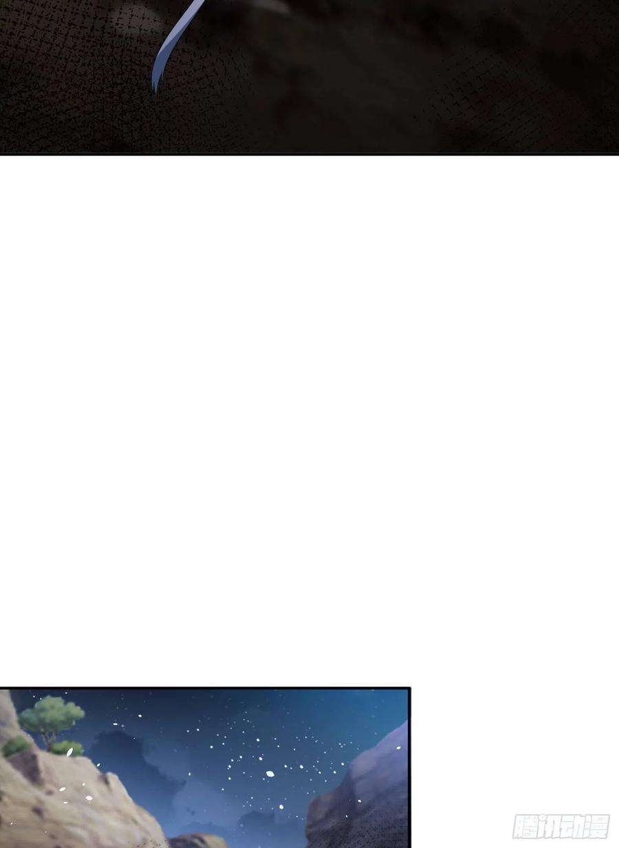 第一序列106 被发现了？