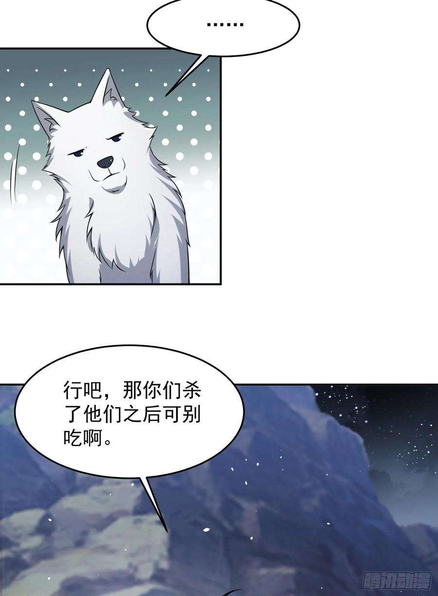 第一序列106 被发现了？