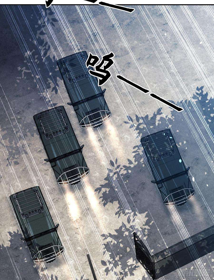 第一序列106 被发现了？